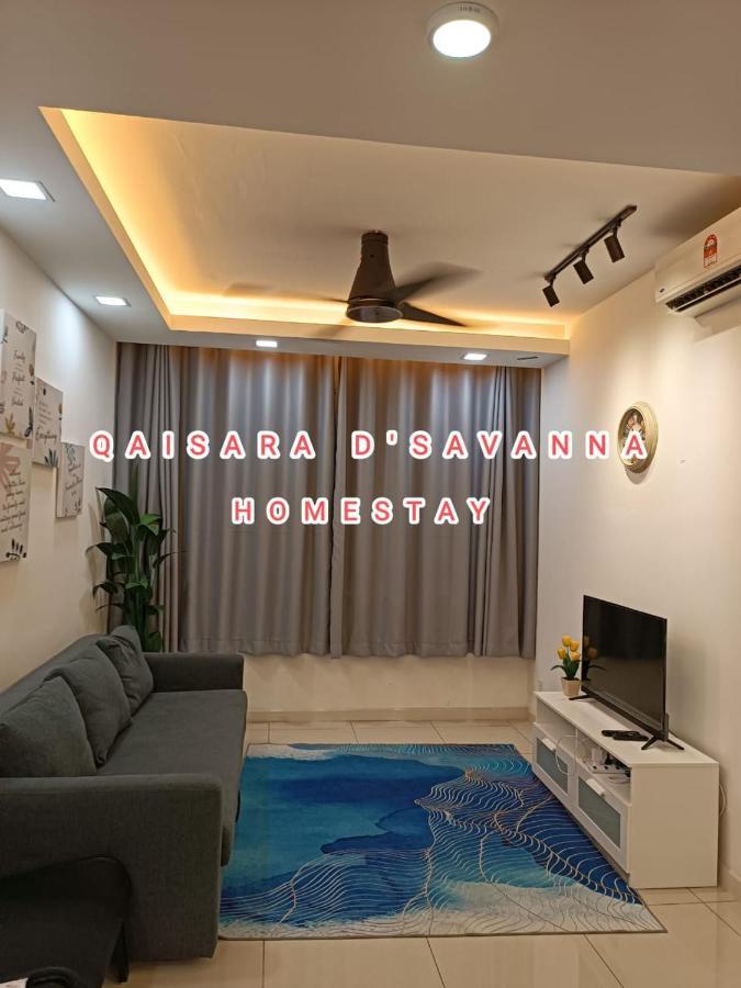 Qaisara D'savanna Homestay@southville